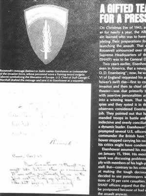 诺曼底登陆纪念图片集(一)