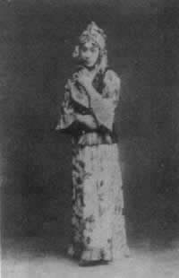 京剧表演艺术家荀慧生诞辰