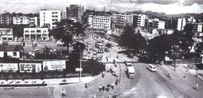 庆祝中央命名首批“经济特区”