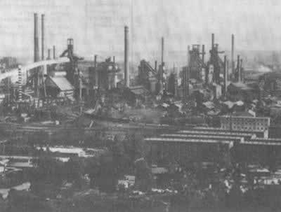 八家企业被定为改革试点单位