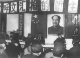 “一月风暴”引发夺权之风席卷全国(歷史上的今天。中国)