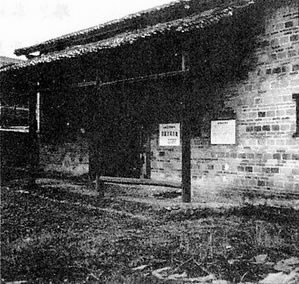 毛泽东召开“柏露会议”(历史上今天lssjt.com)