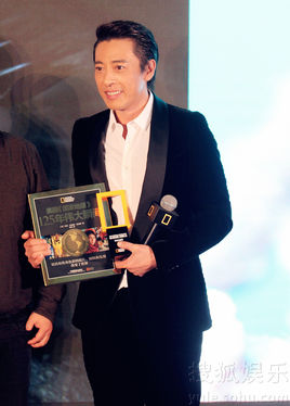 吕颂贤的英文名