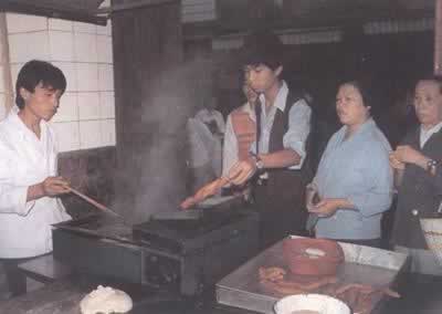 国务院下达鼓励个体经营的规定