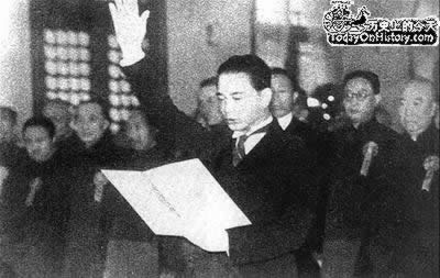 伪国民庆祝成立,汪精卫出任主席