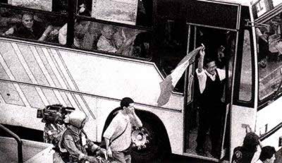 秘鲁庆祝解救人质成功