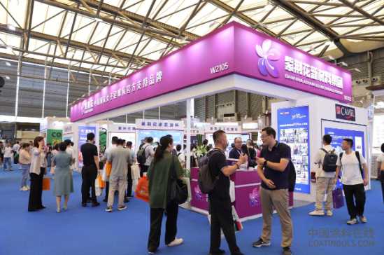 紫荆花漆接连中标中建国际、万华化学两大央国企 中国涂料在线,coatingols.com