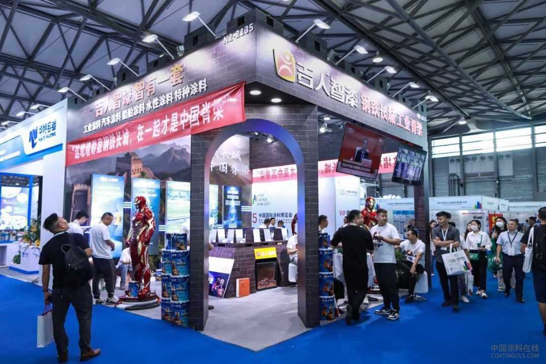 不一样的“钢铁长城”：吉人钢铁侠首发经济防腐反内卷 中国涂料在线,coatingols.com