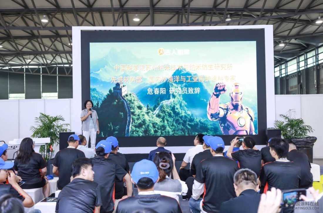 不一样的“钢铁长城”：吉人钢铁侠首发经济防腐反内卷 中国涂料在线,coatingols.com