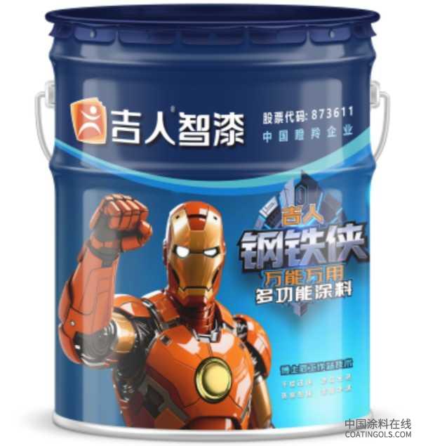 复制小米SU7出圈神话，吉人钢铁侠工业漆为何这么牛？ 中国涂料在线,coatingols.com