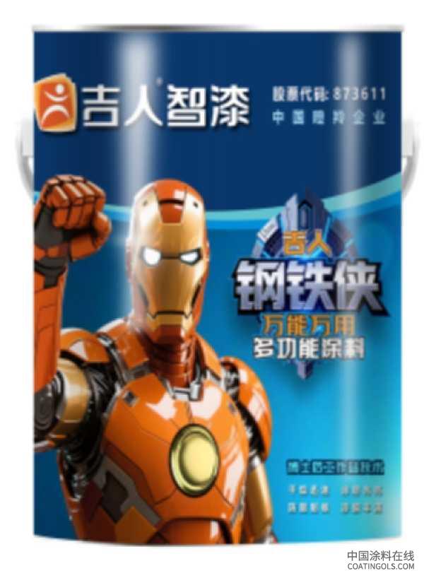 复制小米SU7出圈神话，吉人钢铁侠工业漆为何这么牛？ 中国涂料在线,coatingols.com