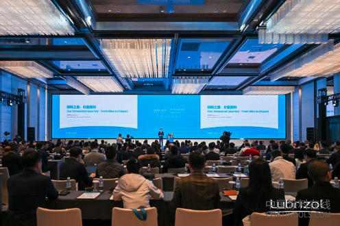 1.jpg 路博润首届亚太创新峰会盛大开幕,多款前沿技术亚太首发 中国涂料在线,coatingols.com