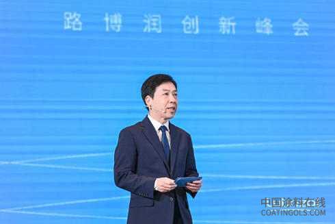 2.jpg 路博润首届亚太创新峰会盛大开幕,多款前沿技术亚太首发 中国涂料在线,coatingols.com
