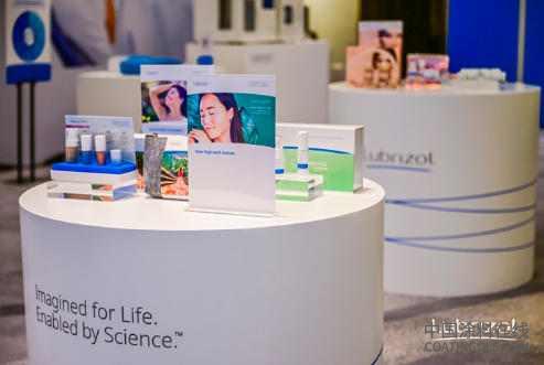 5.jpg 路博润首届亚太创新峰会盛大开幕,多款前沿技术亚太首发 中国涂料在线,coatingols.com