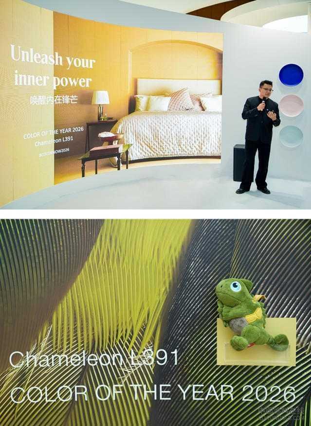 4.jpg 芬琳漆亮相2025广州设计周:以色彩与自然能量,打开生活的更多可能 中国涂料在线,coatingols.com