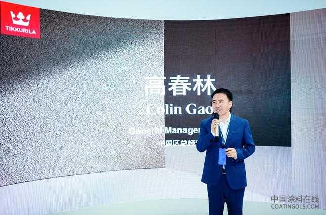 5.jpg 芬琳漆亮相2025广州设计周:以色彩与自然能量,打开生活的更多可能 中国涂料在线,coatingols.com