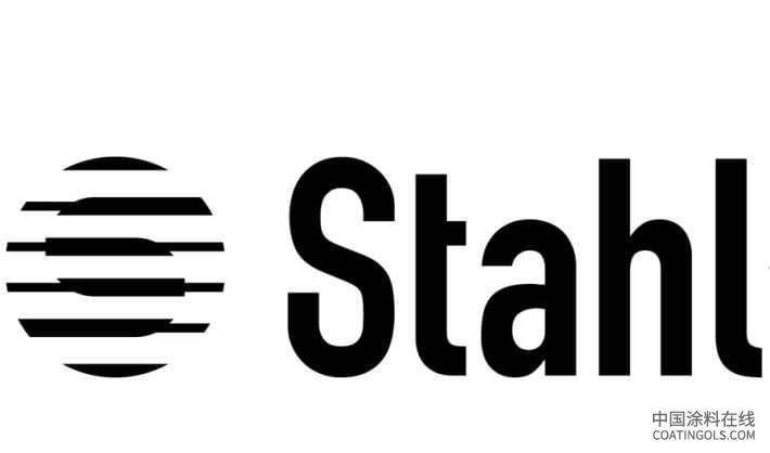 1.jpg 斯塔尔完成威博格土耳其业务整合,以“Stahl Kimya”强化区域市场布局 中国涂料在线,coatingols.com